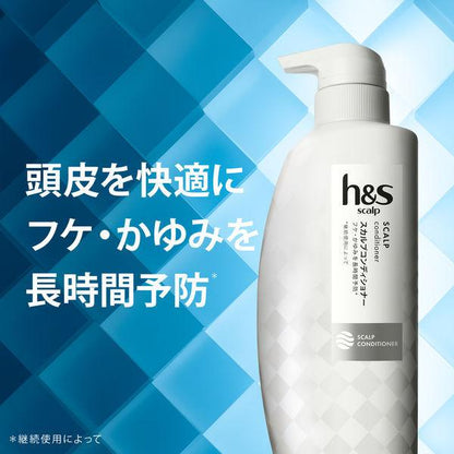 Japan H&S Scalp Scalp Conditioner JB