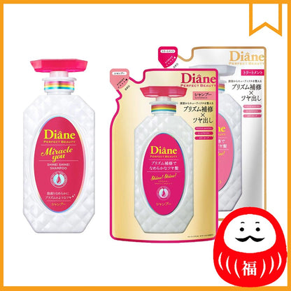 Japan Diane Perfect Beauty Miracle You Shampoo / Treatment JB