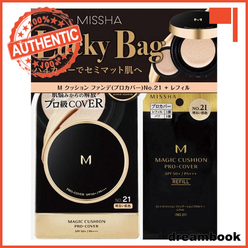 Japan MISSHA Lucky Bag Cushion Foundation Pro Cover with Refill DB