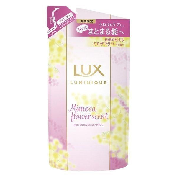 Japan LUX Luminique Shampoo & Treatment Refill - Mimosa Flower JB