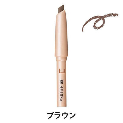 Japan Shiseido Prior Beauty Lift Eyebrow pencil 3 colors JB