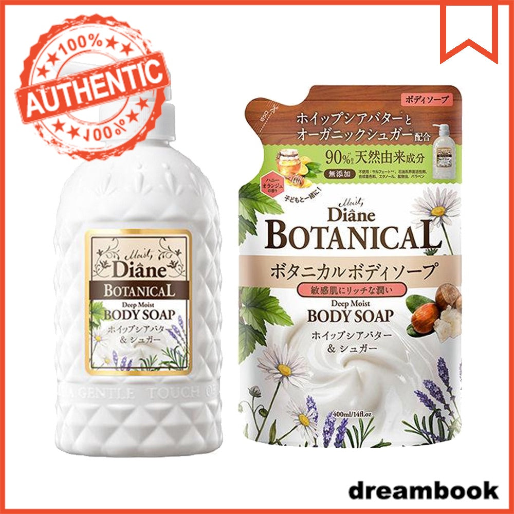 Japan Diane Botanical Body Soap Shea Butter and Sugar DB