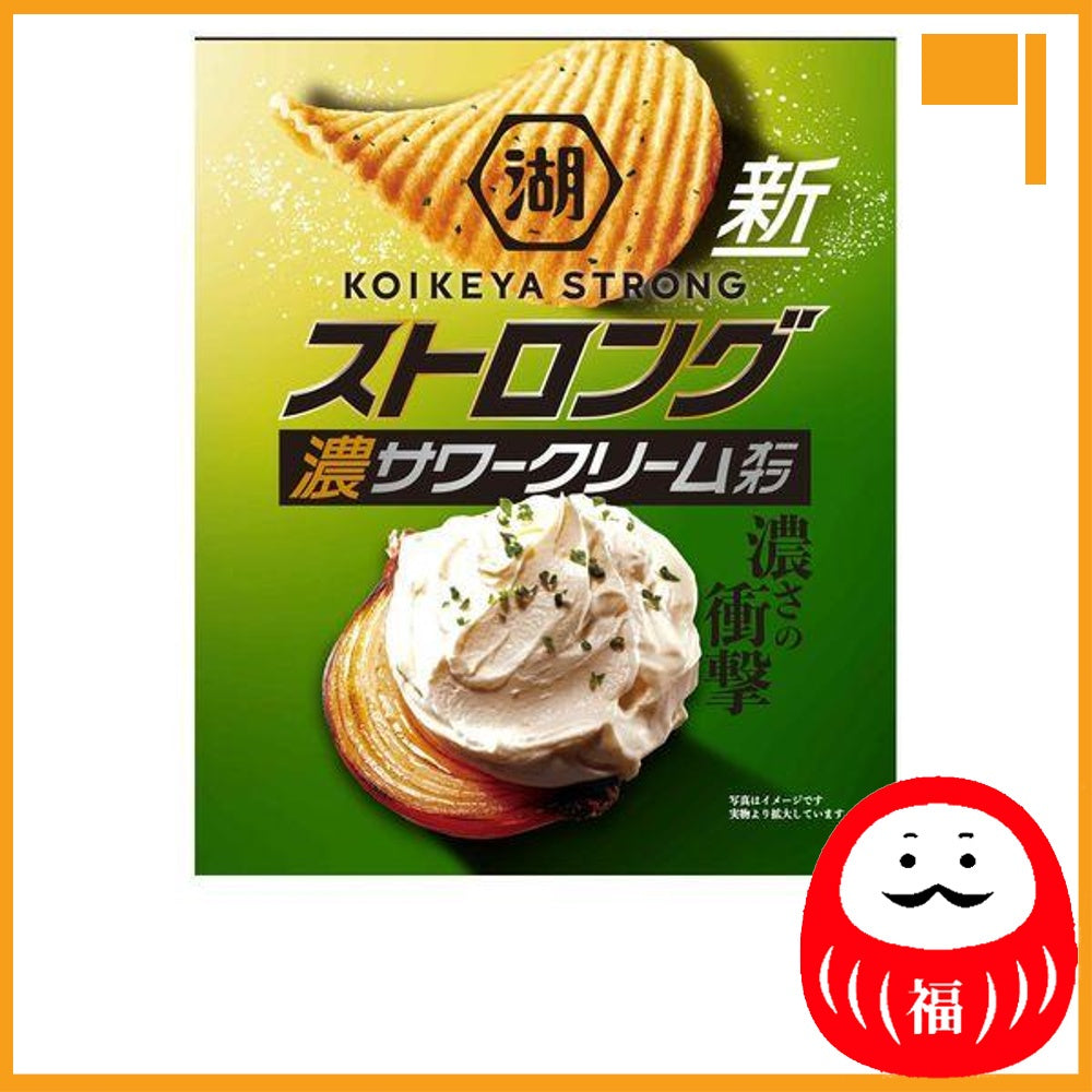 Japan KOIKEYA STRONG Potato Chips Onion Consommé / Sour Cream Onion / Thick Pizza JB