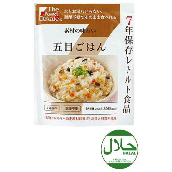 Japan Green Chemy 7 Years Preservation Ready-to-Eat Rice JB