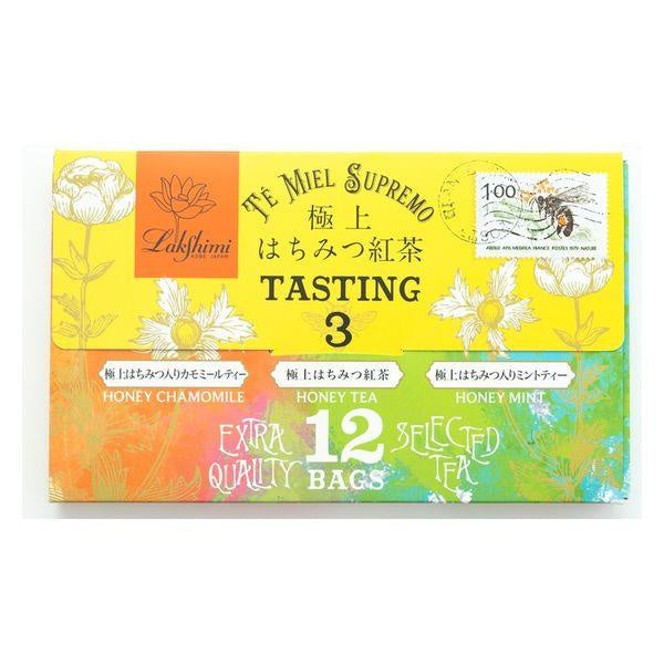 Japan Feliz Te Lakshimi Honey Tea Bags JB