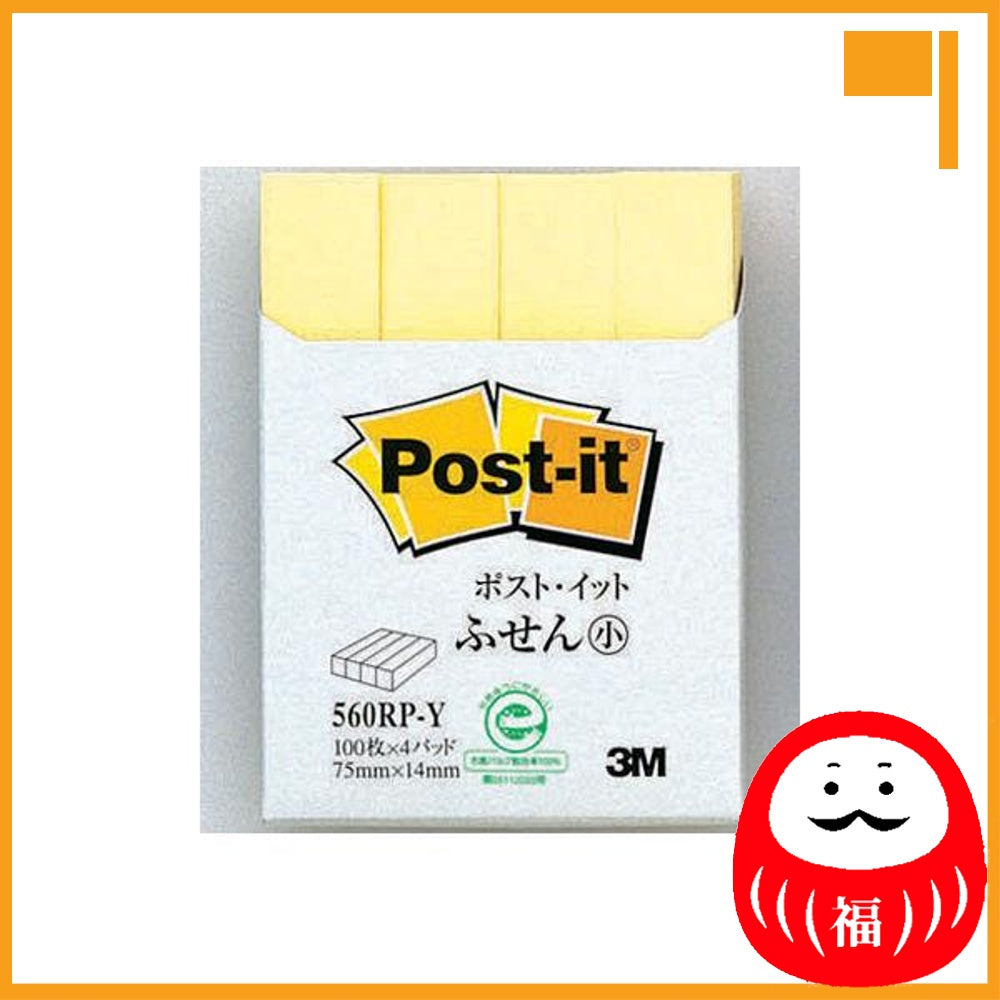 Japan 3M Post-it Sticky Notes, Fusen, Normal Adhesive JB
