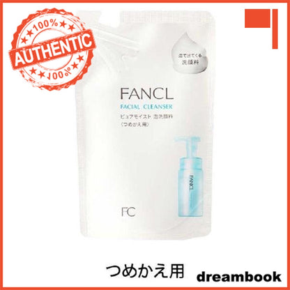 Japan FANCL Pure Moist Foaming Facial Cleanser DB