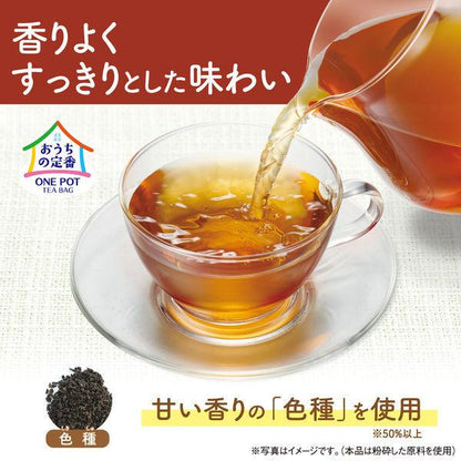 Japan Itoen One Pot Tea Bags JB