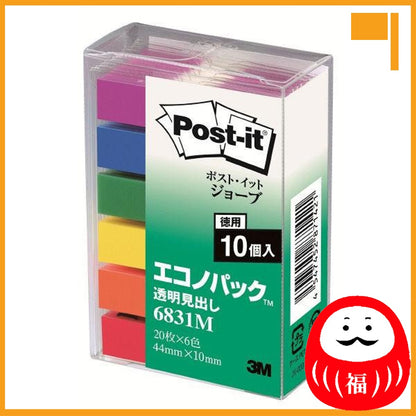 Japan 3M Post-it Sticky Note Film Fusen Jove JB