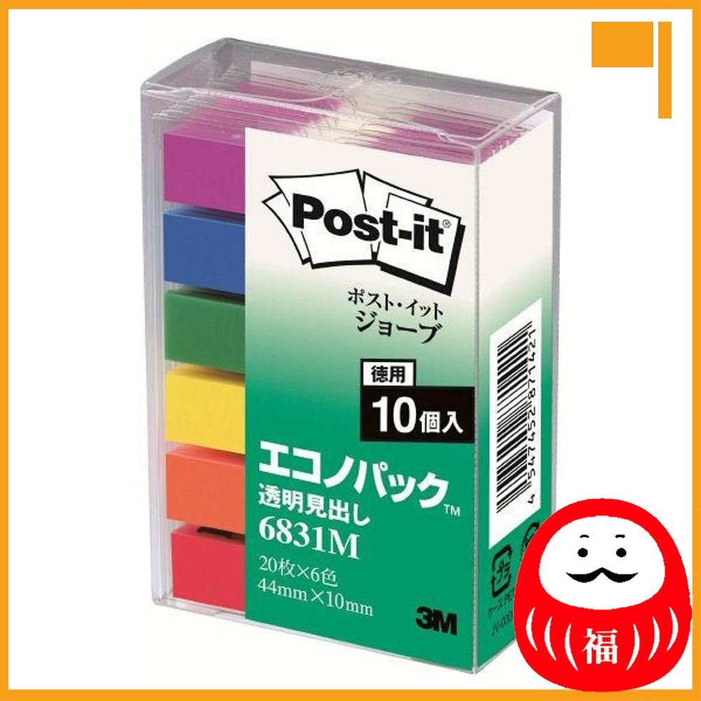 Japan 3M Post-it Sticky Note Film Fusen Jove JB