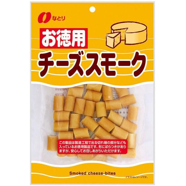 Japan Natori Stack Nibbles Cheese / Squid / Beans JB