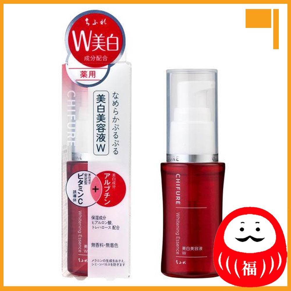 Japan Chifure Cosmetics Whitening Essence/Lotion/Milky lotion JB