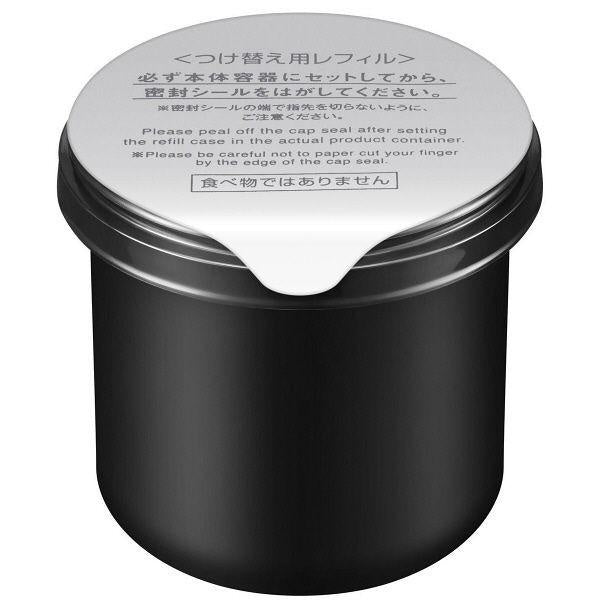 Japan Kanebo Evita Botanic Vital Glossy Lift JB