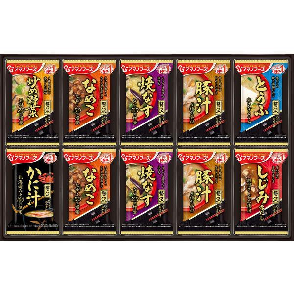 Japan Amano Foods Classic Miso Soup JB