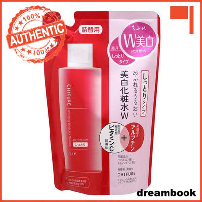 Japan Chifure Cosmetics Whitening Essence/Lotion/Milky lotion DB