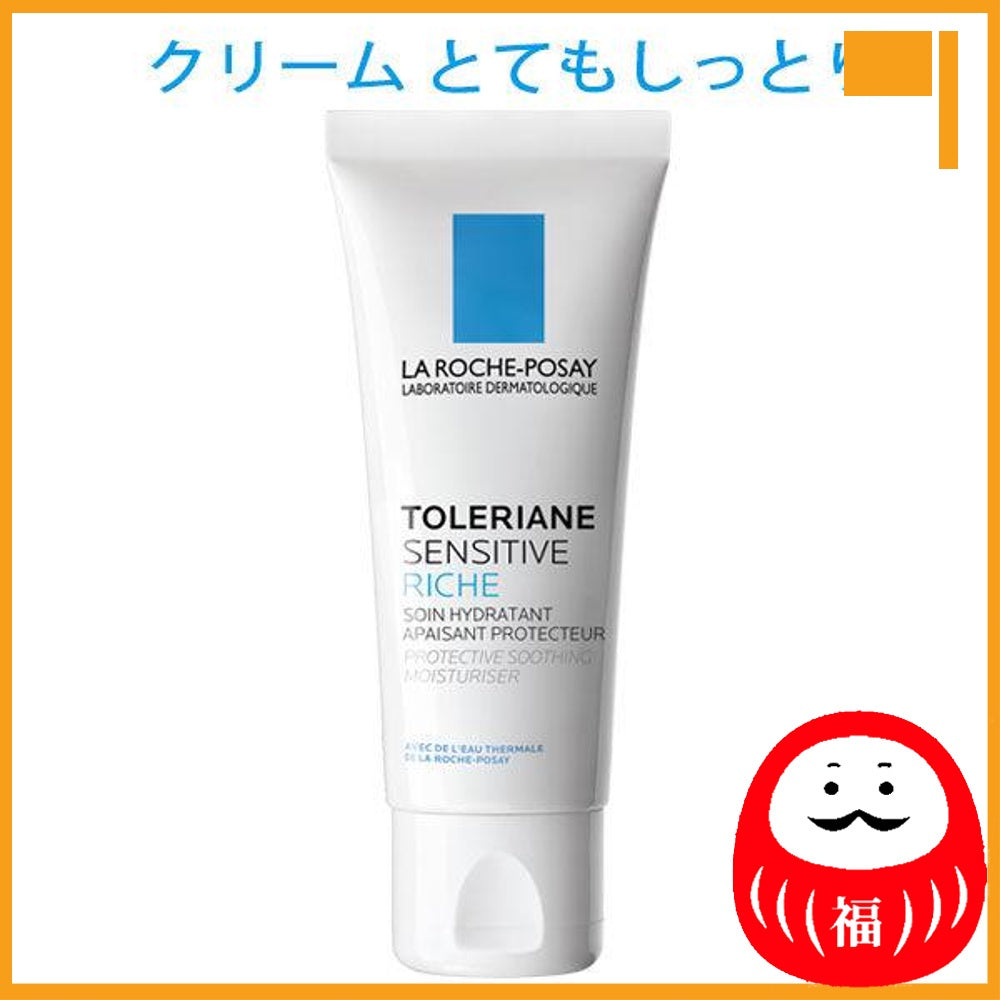 Japan La Roche-Posay Tolerian Sensitive Lotion/Cream JB