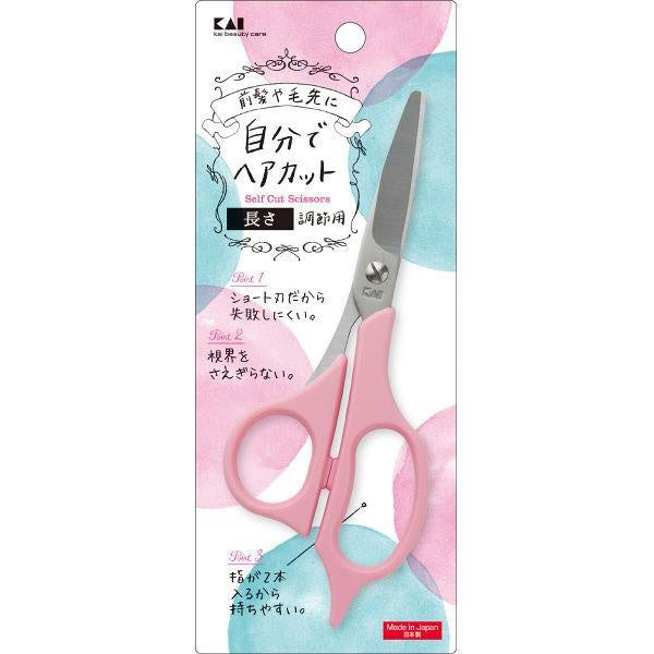 Japan Kai Self cutting scissors / thinning scissors JB