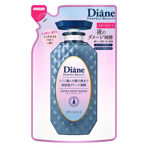 Japan Diane Perfect Beauty Extra Night Repair Shampoo / Treatment / Mask JB