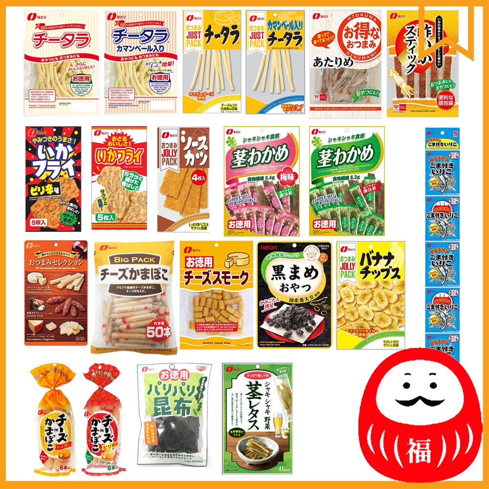 Japan Natori Stack Nibbles Cheese / Squid / Beans JB