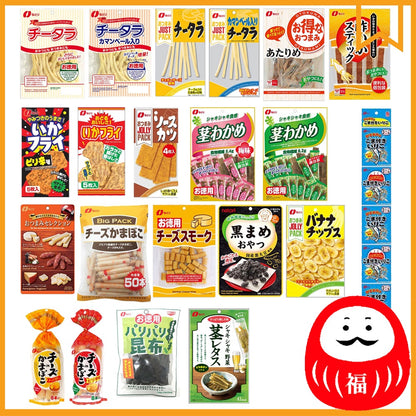 Japan Natori Stack Nibbles Cheese / Squid / Beans JB