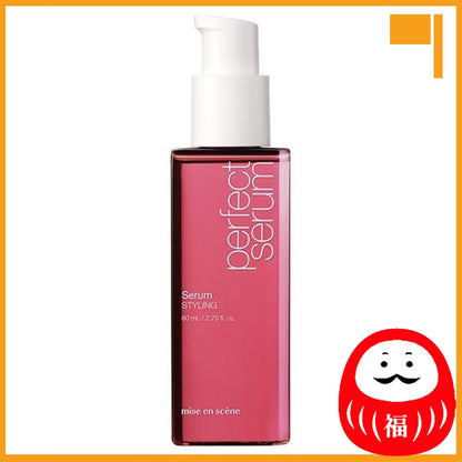 Japan Mijansen Treatment/Mist/Serum/Shampoo JB