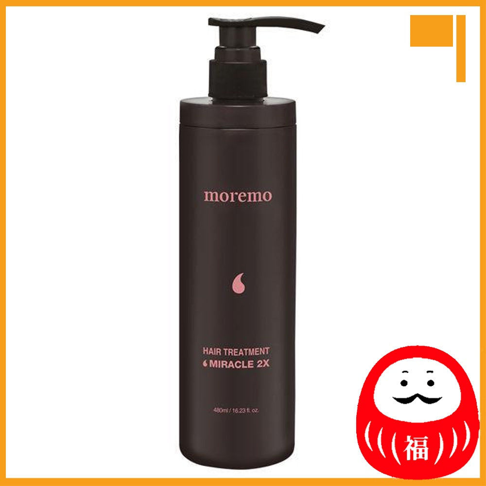 Japan moremo Shampoo/Hair Treatment/Hair Serum JB