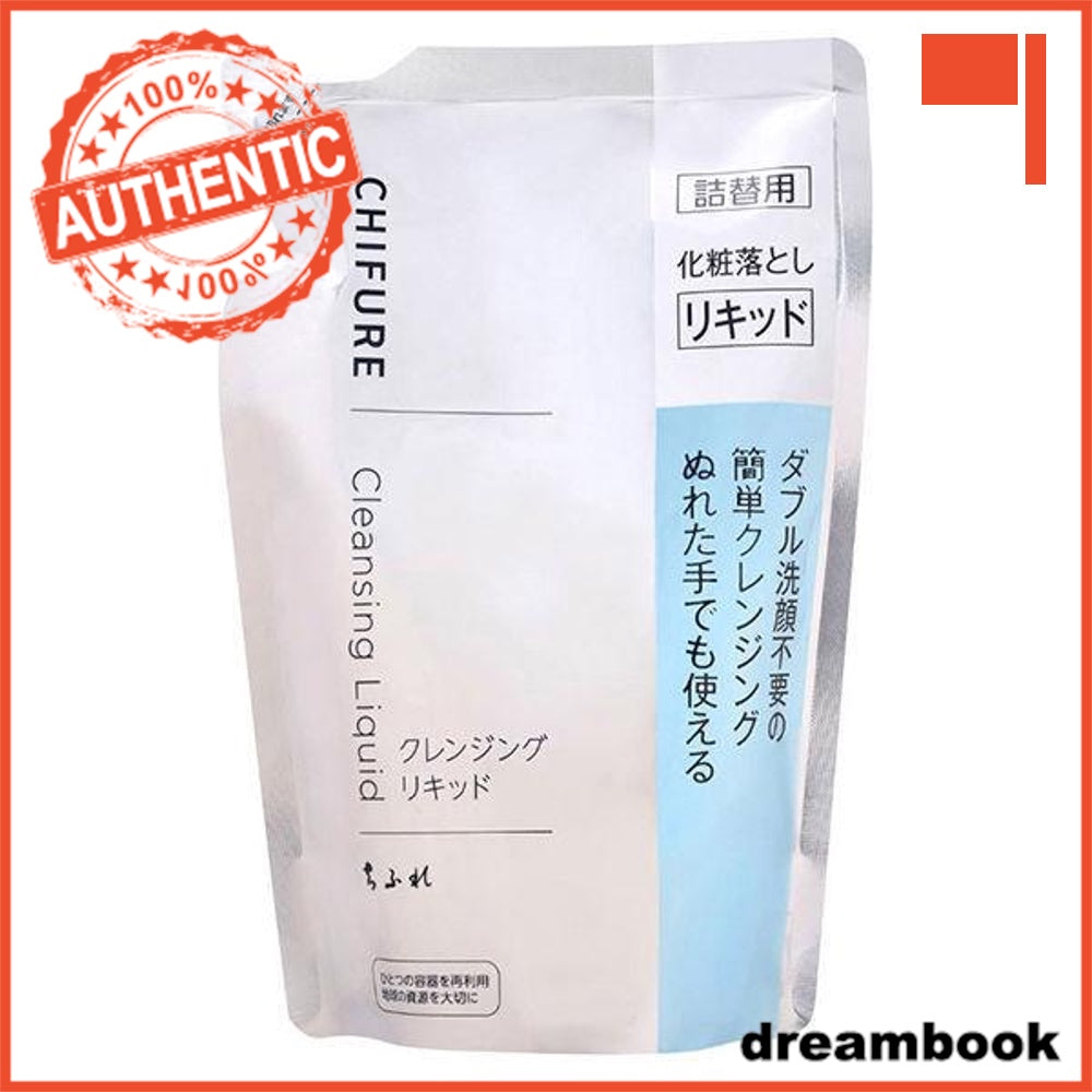 Japan Chifure Cosmetics Intensive Moisturizing Serum/Sheet Mask/Cleansing DB