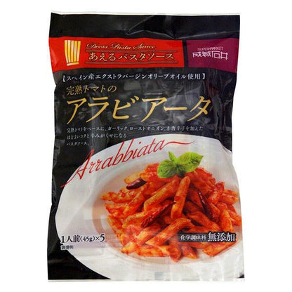 Japan Seijo Ishii Pasta Sauce 5 meals JB