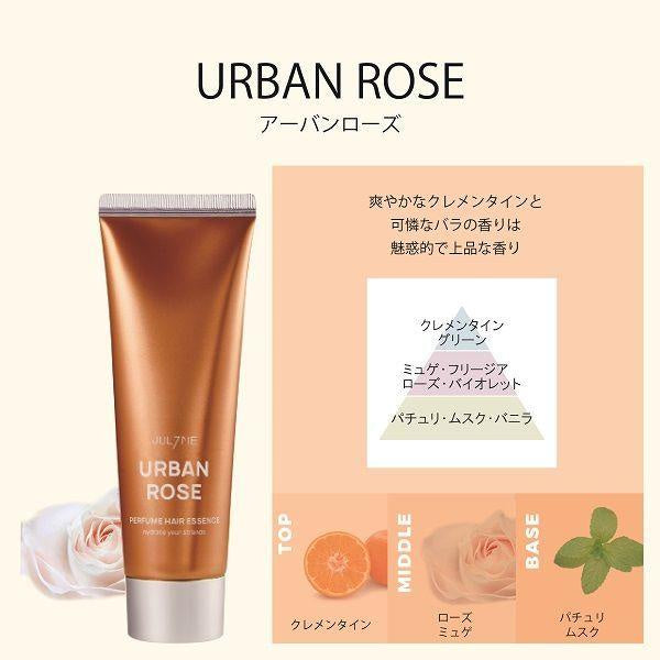 Japan JUL7ME Fragrance Hair Pack/Hair Essence/Hand Cream JB