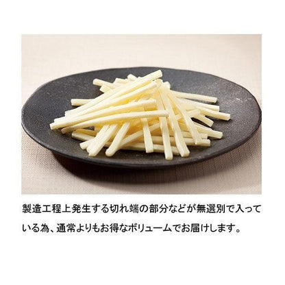 Japan Natori Stack Nibbles Cheese / Squid / Beans JB