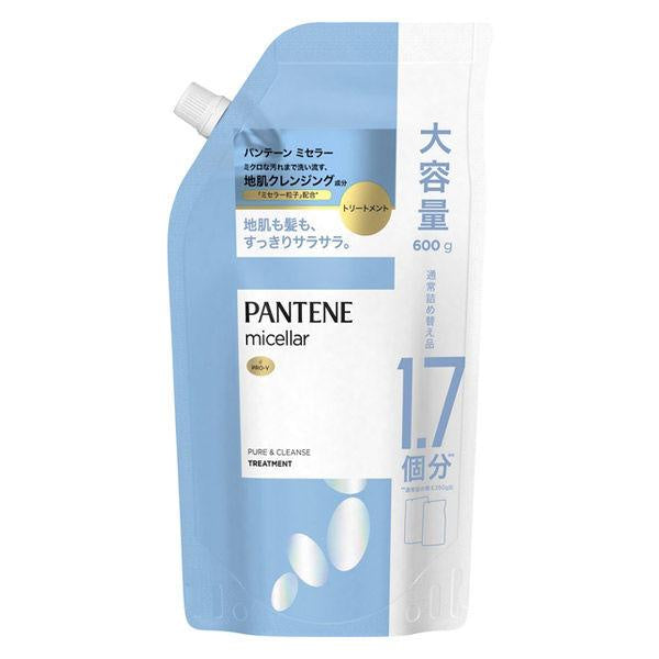 Japan PANTENE Micellar Pure & Cleanse Shampoo / Treatment JB