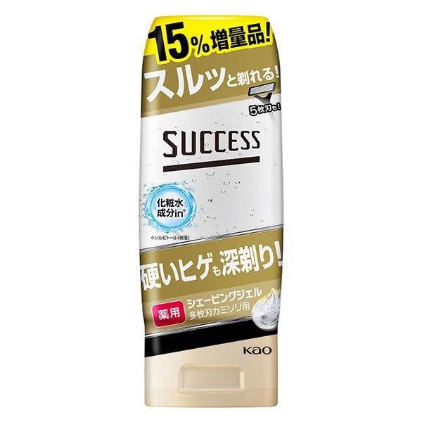 Japan KAO SUCCESS Shaving Gel 180g Fresh / Multi Blade Type DB