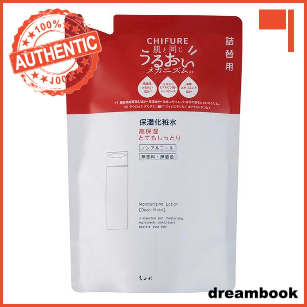 Japan Chifure Cosmetics Moisturizing Lotion/Cream DB