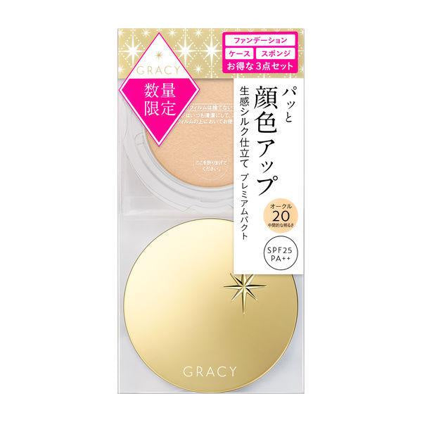 Japan Integrate Gracy Premium Pact Set JB