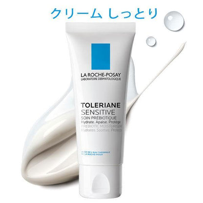 Japan La Roche-Posay Tolerian Sensitive Lotion/Cream JB