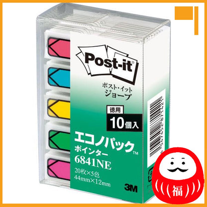 Japan 3M Post-it Sticky Note Film Fusen Jove JB