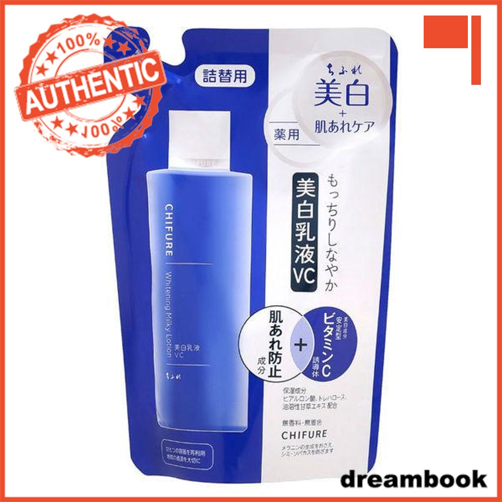 Japan Chifure Cosmetics Whitening Essence/Lotion/Milky lotion DB