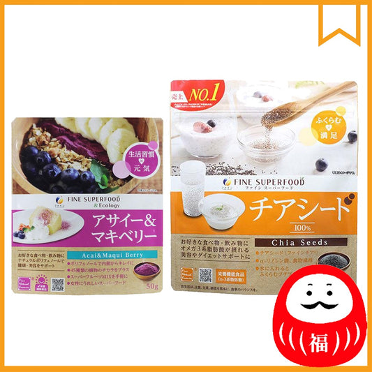 Japan Fine Super Food Acai & Maki Berry 50g / Chia seeds 300g JB