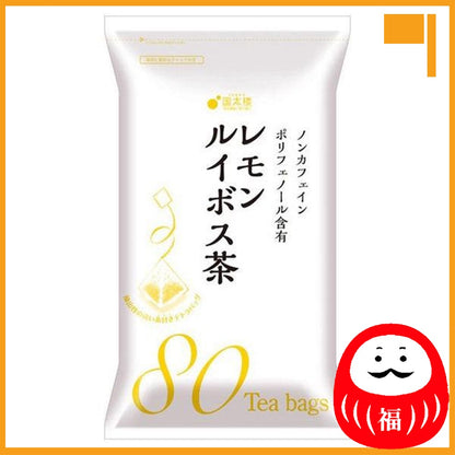 Japan Caffeine Free Kunitaro Lemon Rooibos Tea / Rooibos Tea / Orange Rooibos Tea Bags 1 bag JB