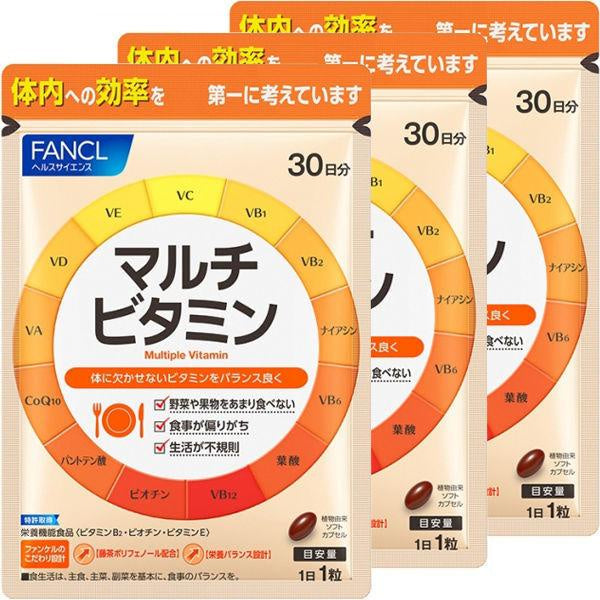 Japan FANCL Vitamin Supplement 90 days DB