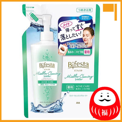 Japan Mandom Bifesta Micellar Cleansing Water JB