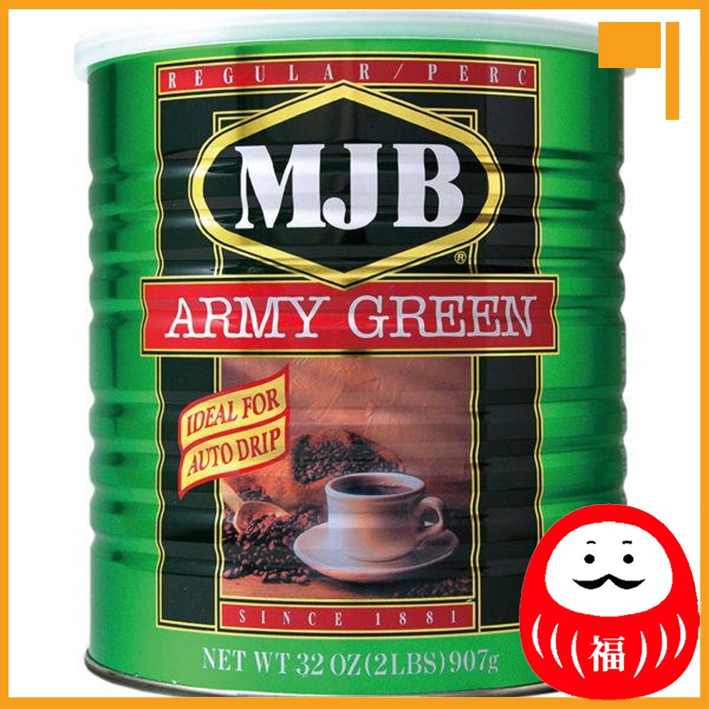 Japan MJB Army Green Drip Coffee / Powder JB