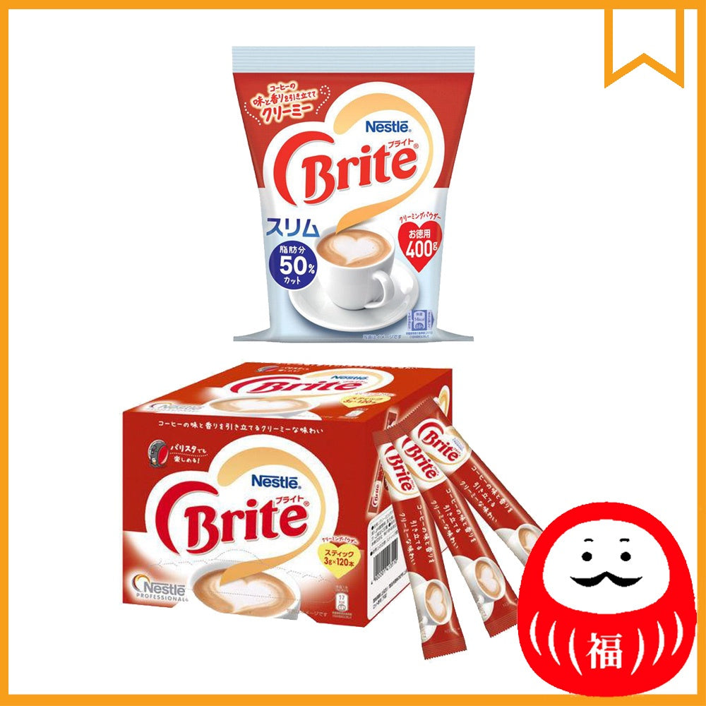 Japan Nestle Brite Coffee Milk JB