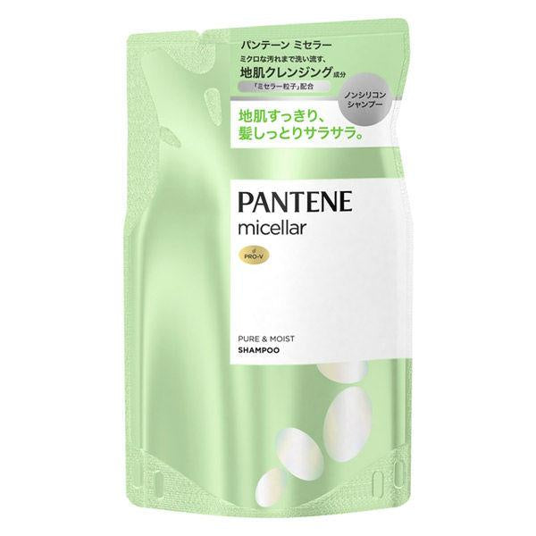 Japan PANTENE Micellar Pure & Moist Shampoo / Treatment DB