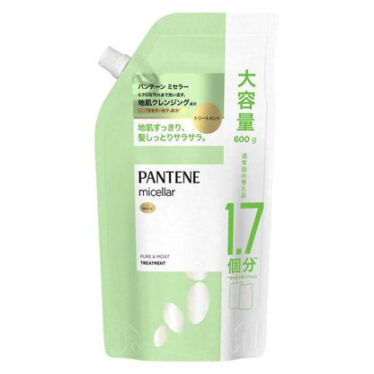 Japan PANTENE Micellar Pure & Moist Shampoo / Treatment DB