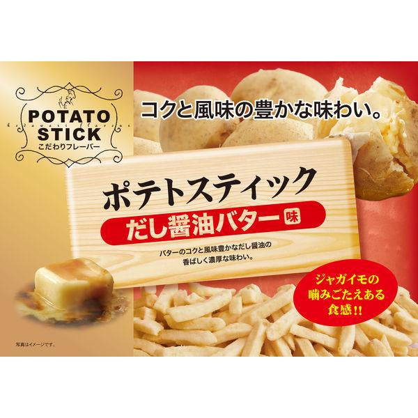Japan Sennenya Mirakunosato Potato Sticks Dashi Soy Sauce Butter/Quattro Cheese JB