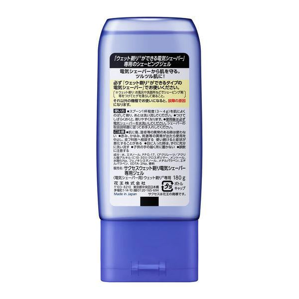 Japan KAO SUCCESS Shaving Gel 180g DB