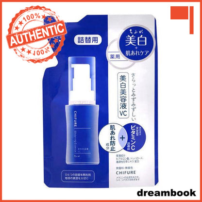 Japan Chifure Cosmetics Whitening Essence/Lotion/Milky lotion DB