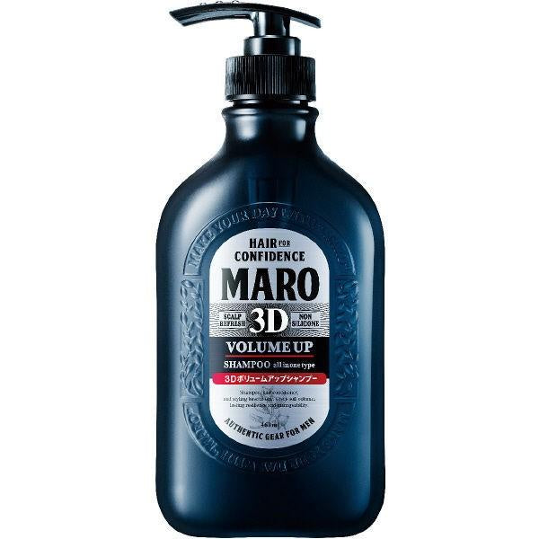 [Japan] MARO 3D Volumizing Shampoo EX 440ml DB