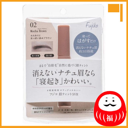 Japan Kanarabo Fujiko, additional writing Fujiko, eyebrow tint, eyebrow tint, eyebrow JB